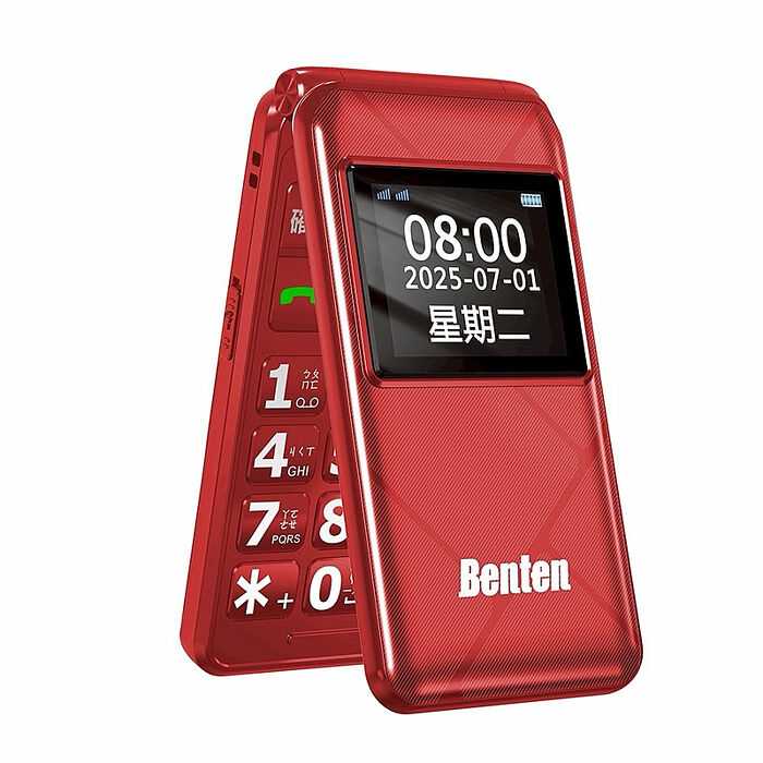 Benten 奔騰 A86 4G VoLTE 功能摺疊手機/老人機/長輩機