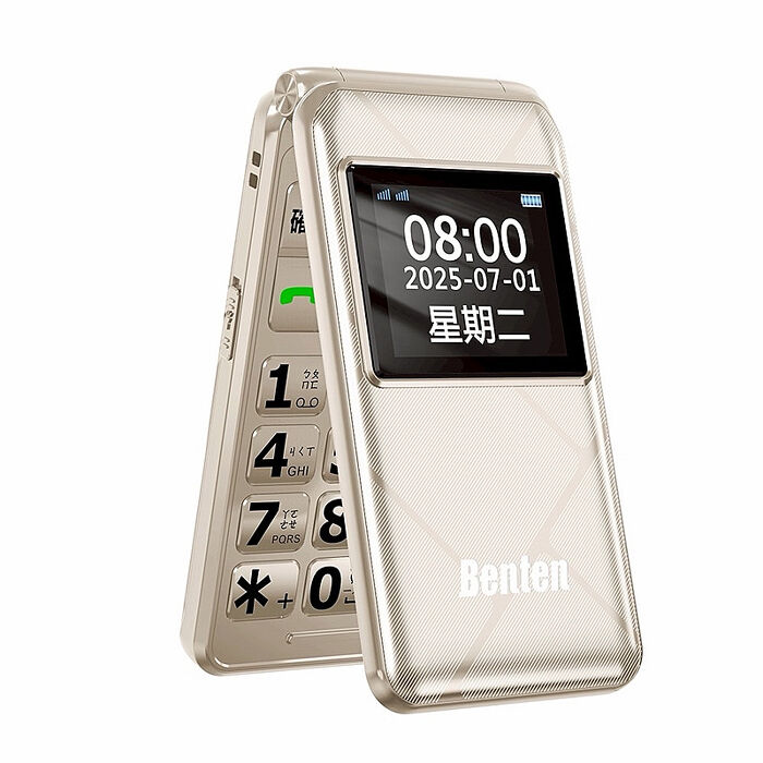 Benten 奔騰 A86 4G VoLTE 功能摺疊手機/老人機/長輩機