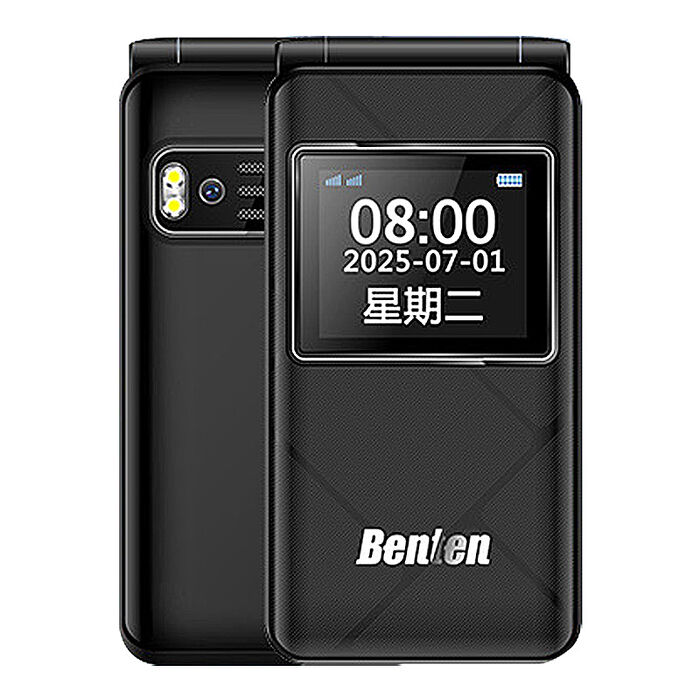 Benten 奔騰 A86 4G VoLTE 功能摺疊手機/老人機/長輩機