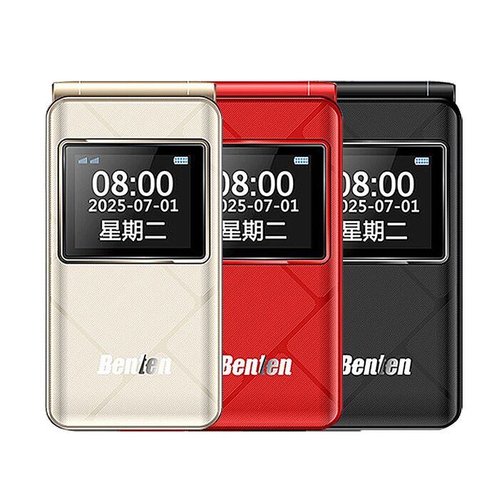 Benten 奔騰 A86 4G VoLTE 功能摺疊手機/老人機/長輩機