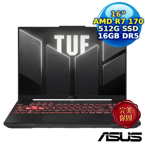 ASUS TUF Gaming A16 FA607NUQ-0093A170H (AMD R7 170/16GB/512G PCIe/RTX 4050/16/W11)