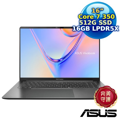 ASUS 華碩 Vivobook S16 S5652MA-0052G350 夜幕灰 16吋筆電(Core 7 350/16G/512G PCIe/16/FHD/W11)
