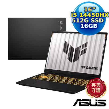 ASUS TUF Gaming 16 FX610JH-0031D14450HX 16吋電競筆電 (i5-14450HX/16GB/512G PCIe/RTX 5050/16/W11)
