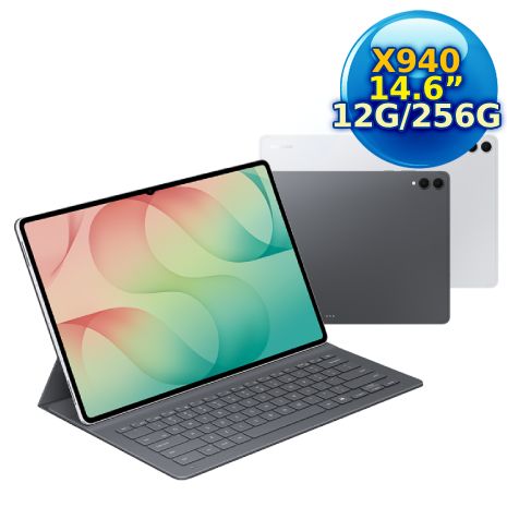 【預購】Samsung Galaxy Tab S12 Ultra SM-X940 14.6吋平板電腦 鍵盤套裝組 (12G/256GB)