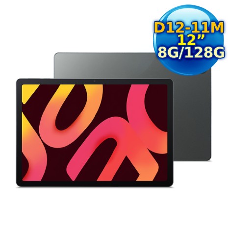 Acer Iconia Duo Tab D12-11M 12.2吋 WI-FI 平板電腦 (8G/128G)