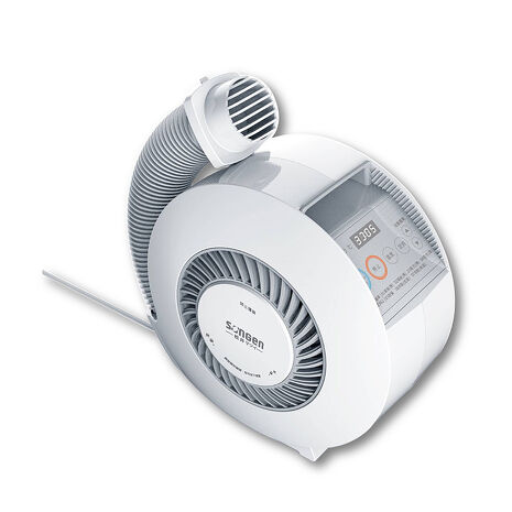 SONGEN松井 石墨烯智慧溫控型烘被機/暖氣機/烘衣機/烘鞋機(SG-NB02(W))(附贈烘鞋管)