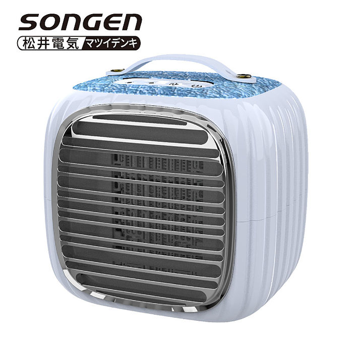 SONGEN松井 PTC暖暖南瓜電暖器/暖氣機SG-952PT..