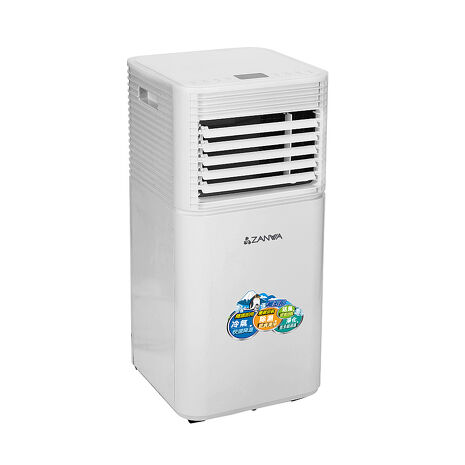 ZANWA晶華 多功能除溼淨化移動式冷氣機7000BTU/空調(ZW-D092C)