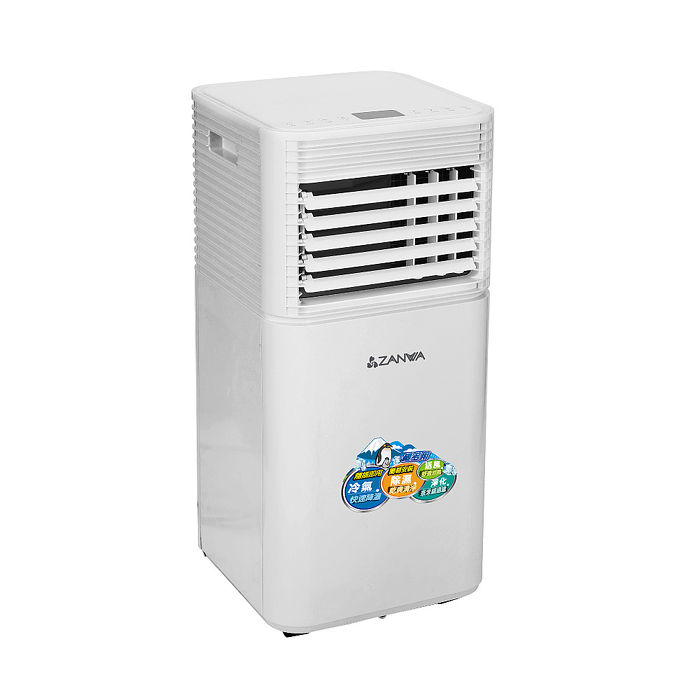 ZANWA晶華 多功能除溼淨化移動式冷氣機7000BTU/空調(ZW-D092C)