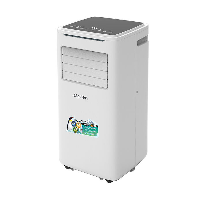 LENDIEN聯電 9000BTU多功能冷暖型移動式冷氣機/空調(LD-6680CH)