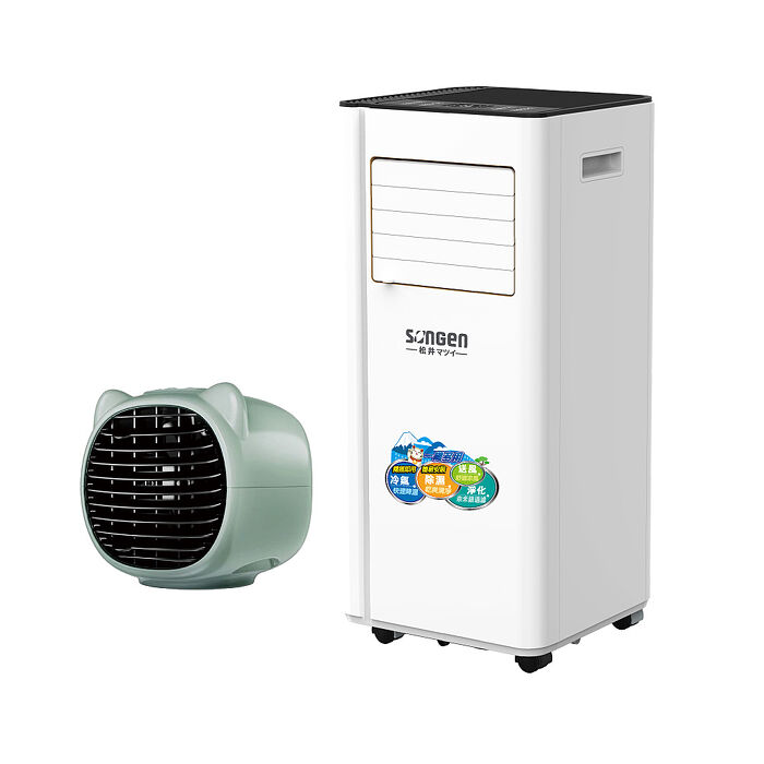SONGEN松井 10000BTU多功能清淨除濕移動式冷氣機/空調(LD-N365C+USB水冷扇)