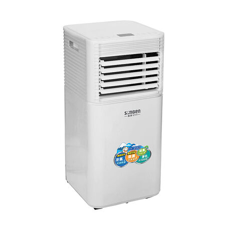 SONGEN松井 9000BTU多功能清淨除濕移動式冷氣(SG-A701C)