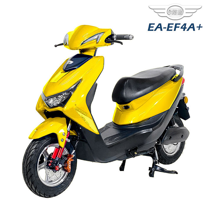 Ea Ef4a 帥氣登場48v 鋰電池前後碟煞電動車 機車 行車紀錄 導航 Myfone購物