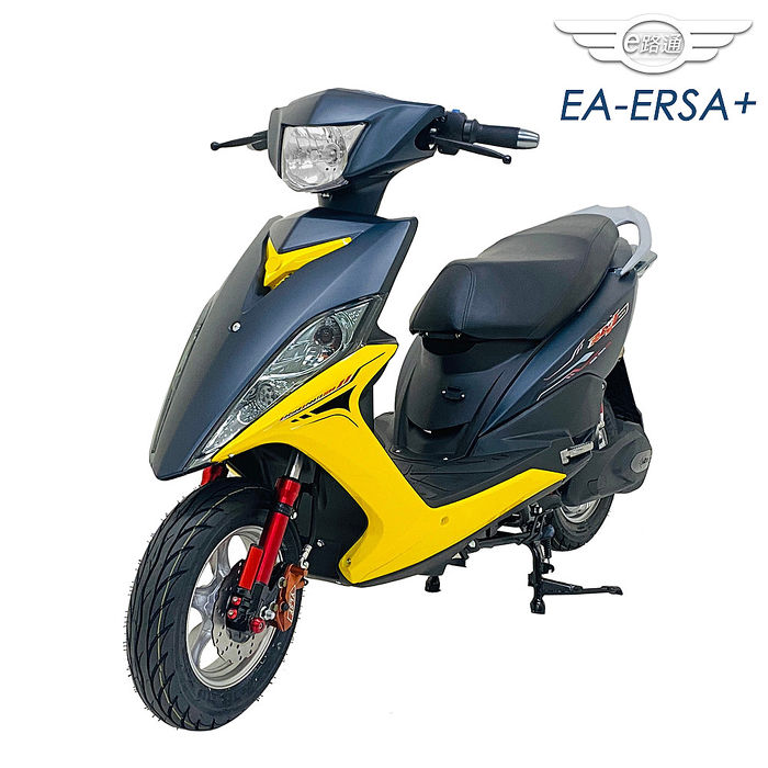Ea Ersa 越野手48v鋰電前後碟煞電動車 機車 行車紀錄 導航 Myfone購物