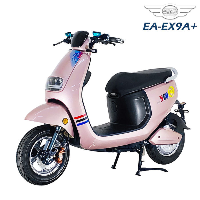 Ea Ex9a 可可48v 鋰電池前後碟煞電動車 機車 行車紀錄 導航 Myfone購物
