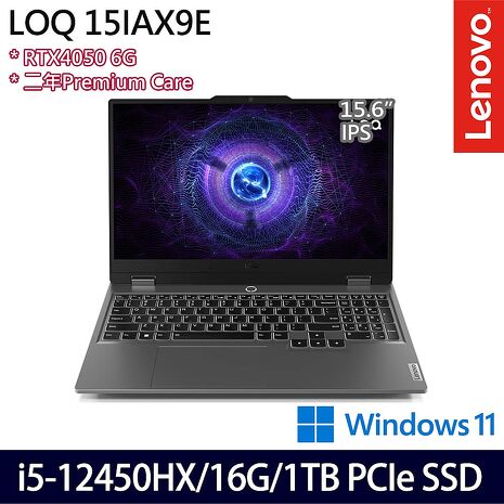 【雙碟升級特仕版】Lenovo聯想 LOQ 83LK003QTW 15.6吋電競筆電 i5-12450HX/16G/1TB SSD/RTX4050 6G/Win11