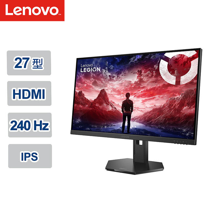 Lenovo Legion 27Q-10 27吋 顯示器(68C6GAC4TW)