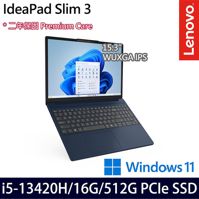 Lenovo IdeaPad Slim 3 83K100PQTW 15.3吋效能筆電 i5-13420H/8G+8G/512G PCIe SSD/Win11【記憶體升級特仕版】