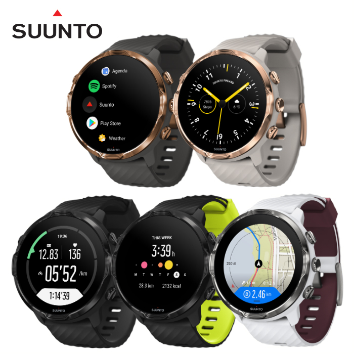 Wear Os Gps Spotify Suunto Suunto Spotify Without Phone