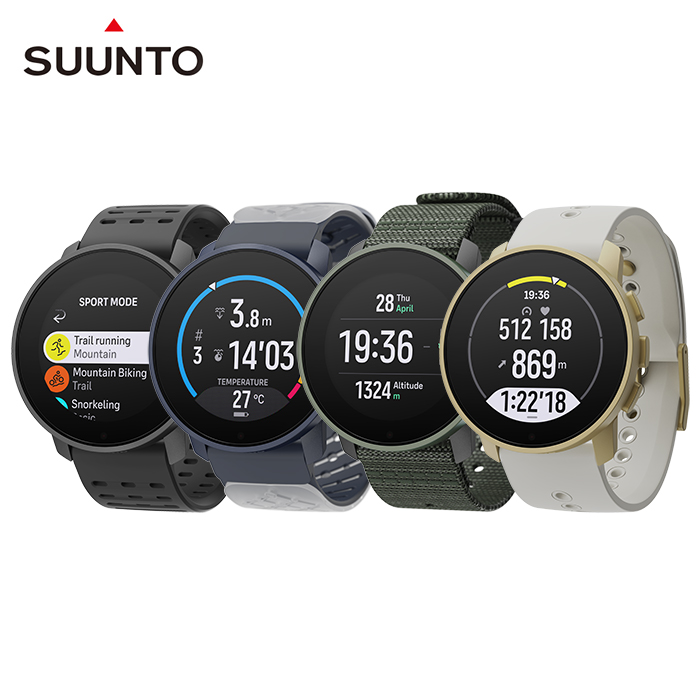 SUUNTO 9 PEAK PRO 強大處理器、強勁電池續航力、軍規等級耐用度的多項目運動GPS腕錶