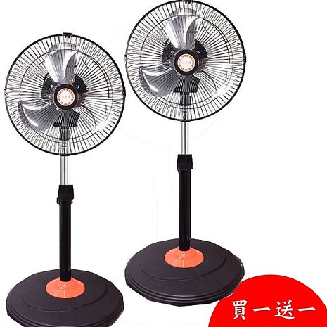 雙星12吋360度工業桌立扇 TS-1211【2入組】