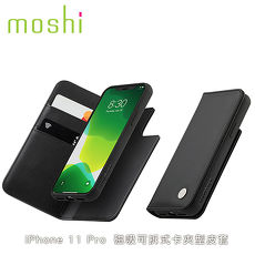Moshi Overture iPhone 11 Pro Max 磁吸可拆式卡夾型皮套