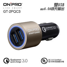 ONPRO GT-2PQC3 QC3.0 6A 雙USB急速智能車用充電器