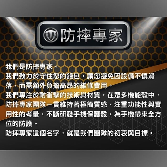 防摔專家 iPhone 17 全系列 20D強化滿版鋼化玻璃保護貼