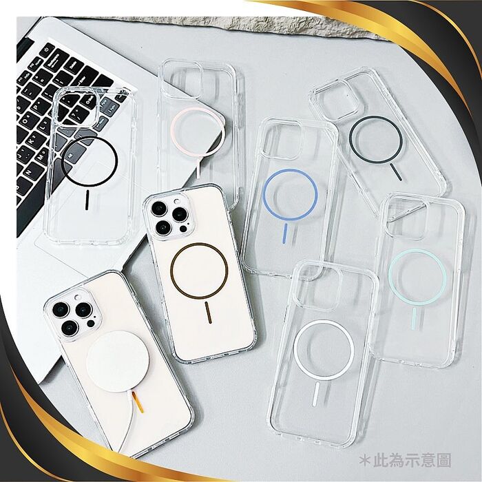 防摔專家 iPhone 17 全系列 磁吸式透明防摔強化保護殼