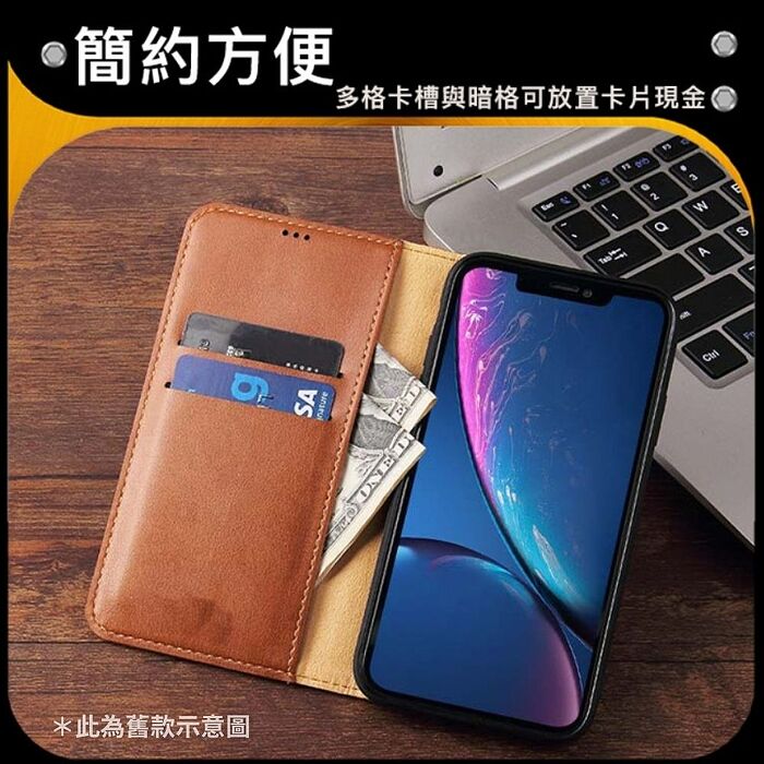 防摔專家 iPhone 17 全系列 側翻磁吸掀蓋式插卡皮套保護殼 黑色/ 藍色