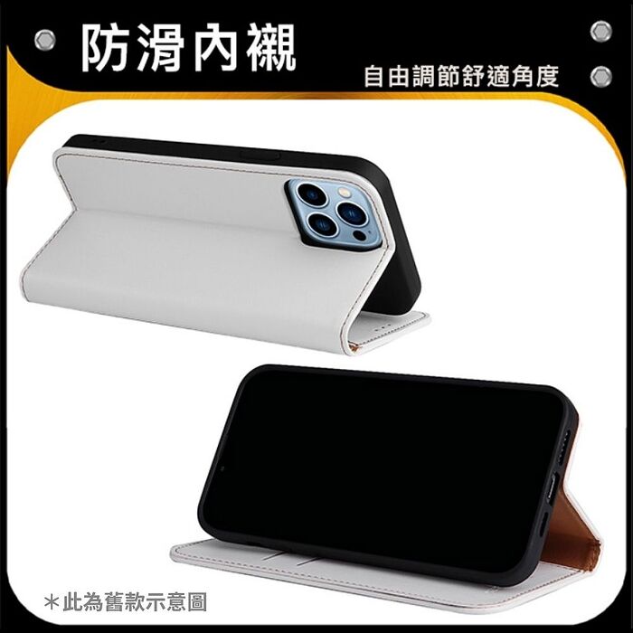 防摔專家 iPhone 17 全系列 側翻磁吸掀蓋式插卡皮套保護殼 黑色/ 藍色