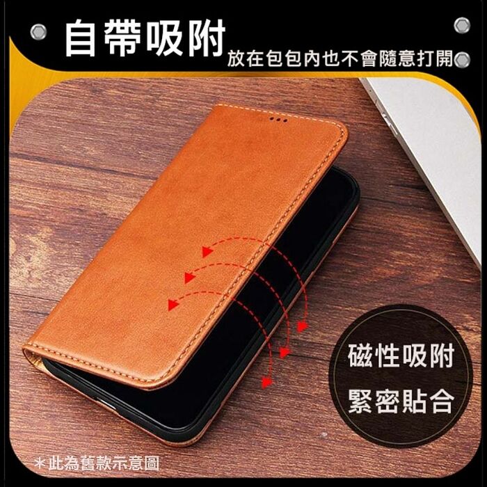 防摔專家 iPhone 17 全系列 側翻磁吸掀蓋式插卡皮套保護殼 黑色/ 藍色