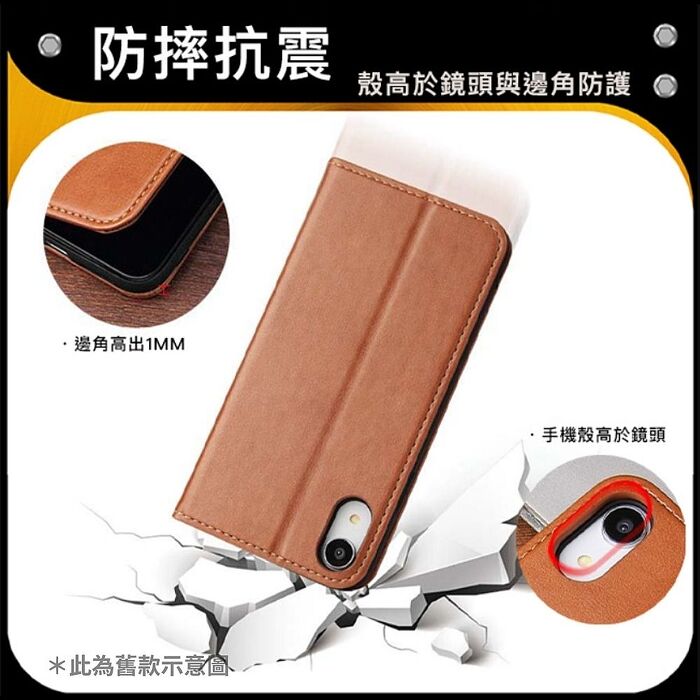 防摔專家 iPhone 17 全系列 側翻磁吸掀蓋式插卡皮套保護殼 黑色/ 藍色