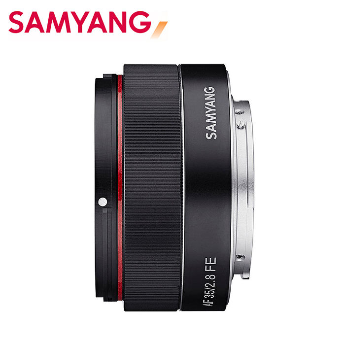 韓國SAMYANG】AF 35mm F2.8 自動對焦鏡頭全片幅(公司貨FE E-Mount