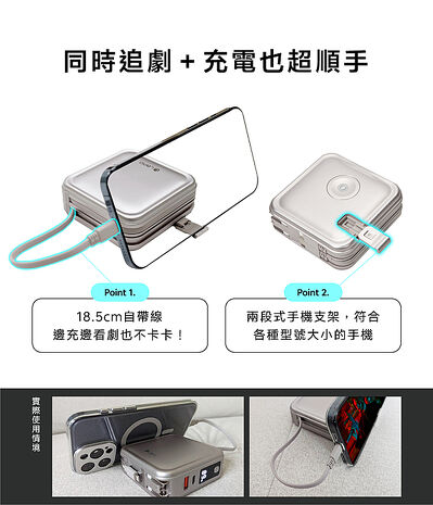 LaPO 全功能無線充電行動電源 WT-08P 2025 全新第4代