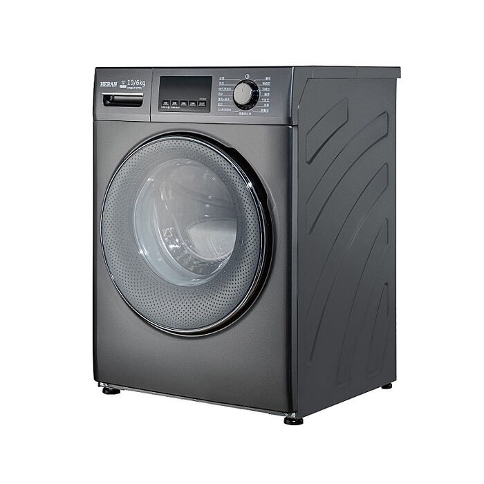 HERAN 禾聯 10KG 智慧WIFI蒸氣洗變頻洗脫烘滾筒式洗衣機HWM-C1072V【智慧聯網】