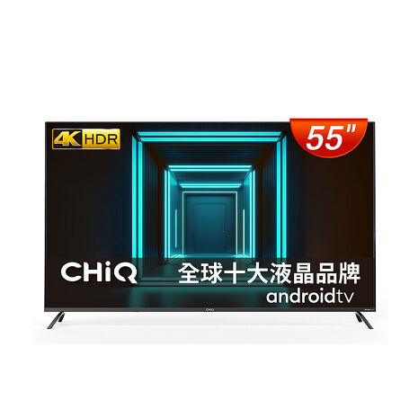 CHIQ 啟客 50型Google認證4K HDR連網智慧顯示器只送不裝CQ-50AF7P9