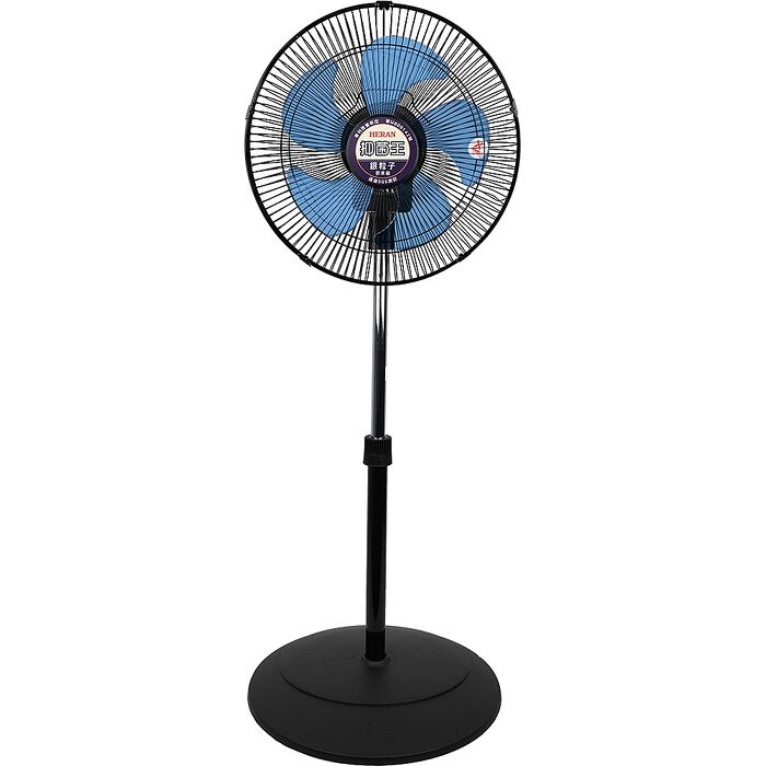 HERAN 禾聯 16吋AC-奈米銀抑菌360度擺頭工業扇 HAF-16SH52B (預購)
