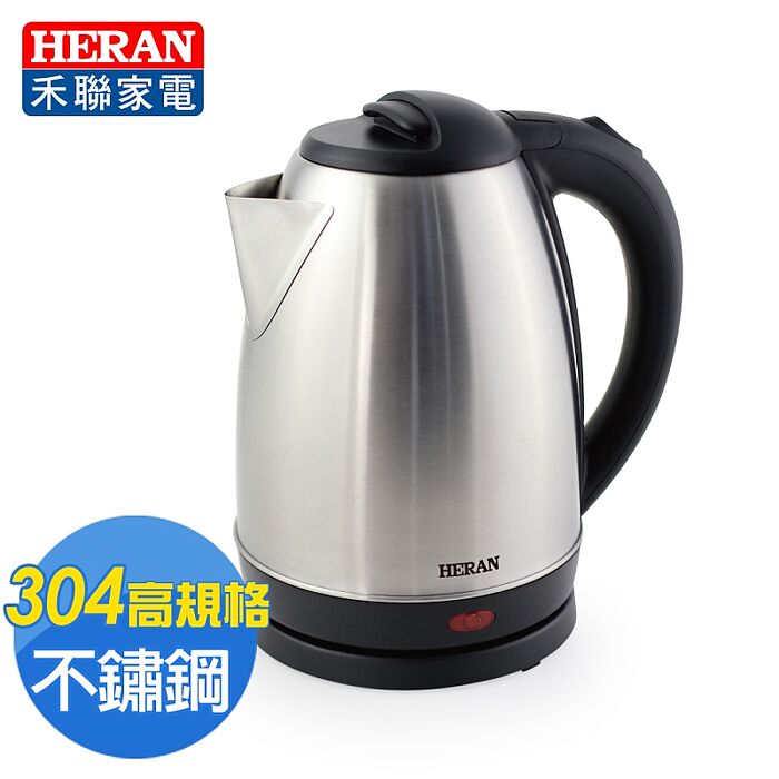 【預購】HERAN禾聯 1.8L不鏽鋼快煮壺HEK-18L1