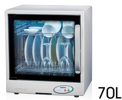 名象 70L二層紫外線烘碗機 TT-938