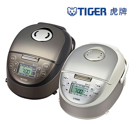 TIGER虎牌 3人份高火力IH多功能電子鍋JPF-A55R