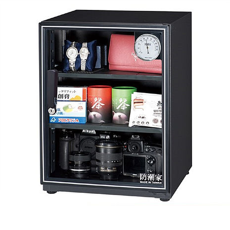 防潮家 72公升經典型 長效除濕電子防潮箱 D-70C