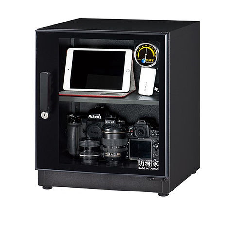 防潮家 59公升專業型 智能指針8倍高效電子防潮箱 FD-60EA