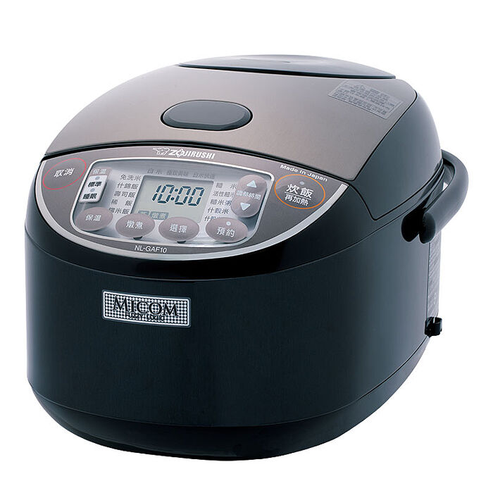 ZOJIRUSHI象印 6人份微電腦電子鍋 NL-GAF10