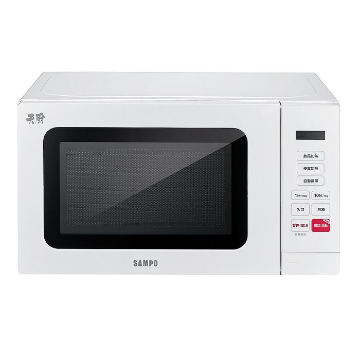 SAMPO聲寶 20L轉盤式微電腦微波爐 RE-J204TM