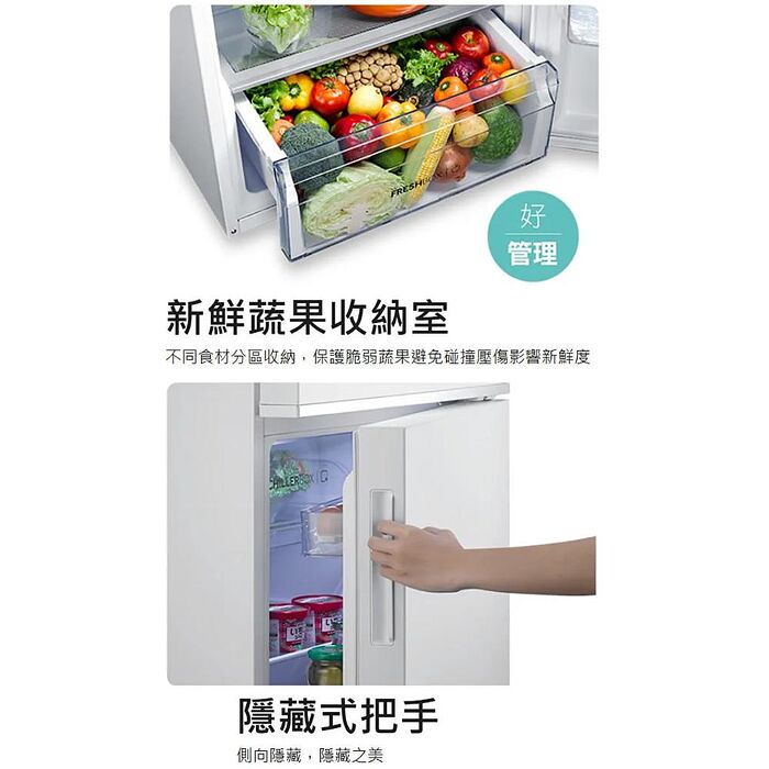 CHIMEI奇美339公升一級能效變頻雙門電冰箱 UR-A340VB-W✔基本安裝✔舊機回收