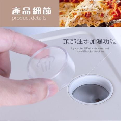 Jinkon 晶工 16L多功能蒸氣氣炸烤箱(JK-7216)