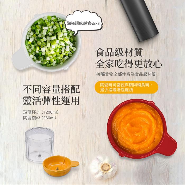 【CHIMEI奇美】多功能食材/食物調理機 MX-12G2CX