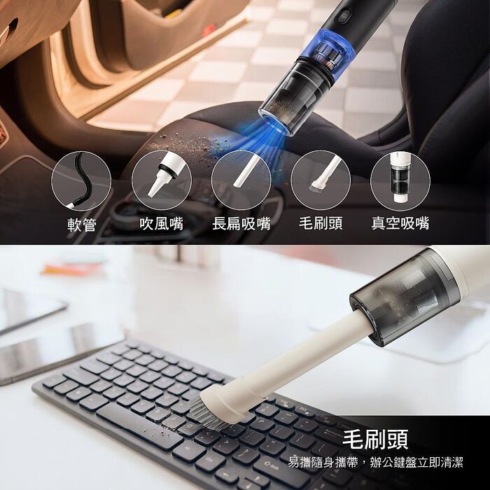【CHIMEI奇美】隨手吸無線吸塵器(曜石黑) VC-HL09BK