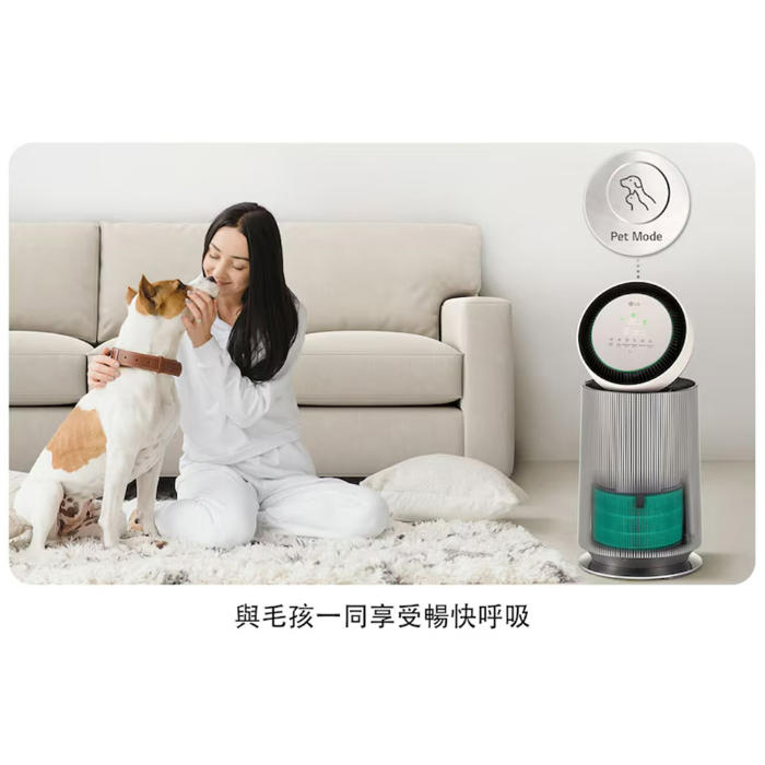 LG 360度 空氣清淨機 寵物功能增加 二代 適用19坪(單層) AS651DBY0